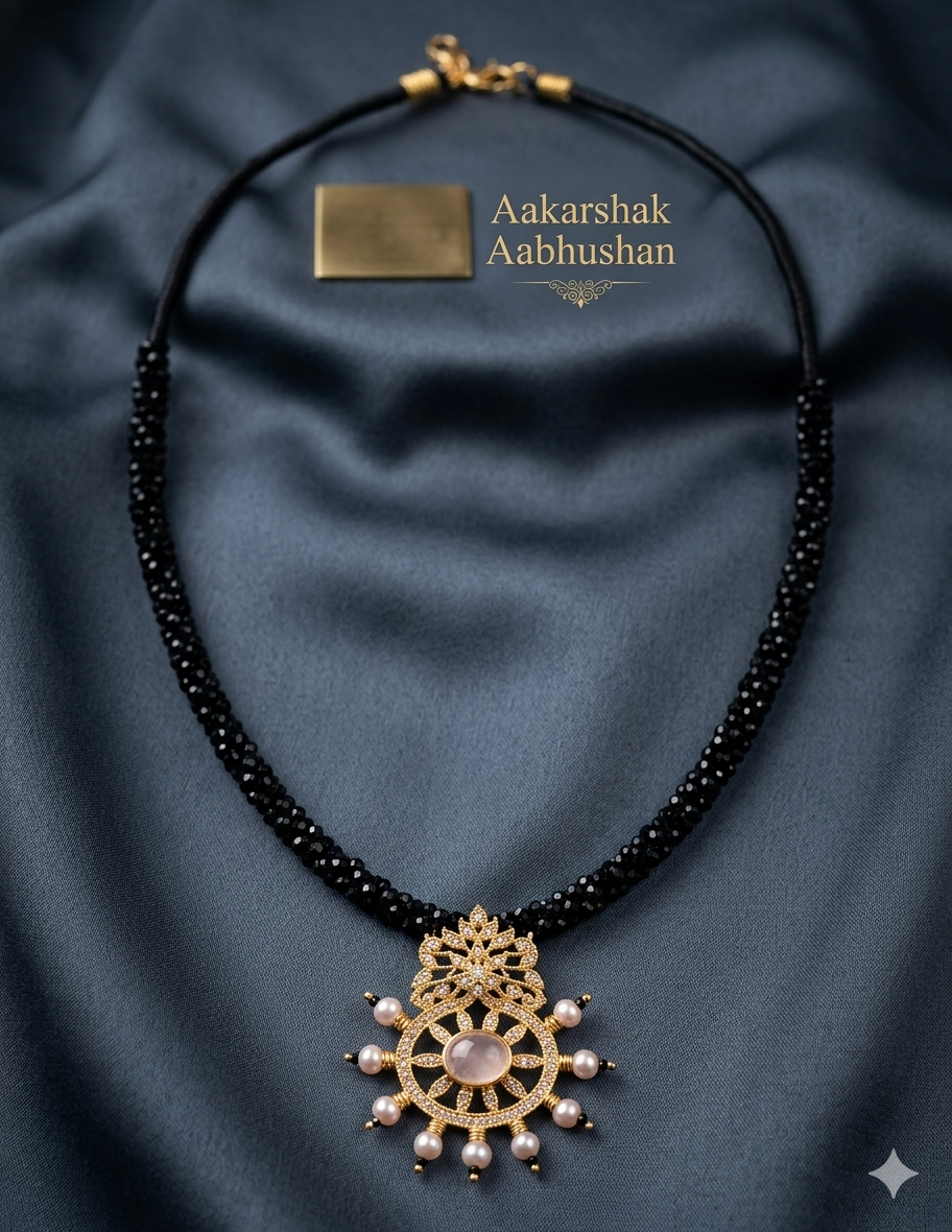 Ebony weave Necklace