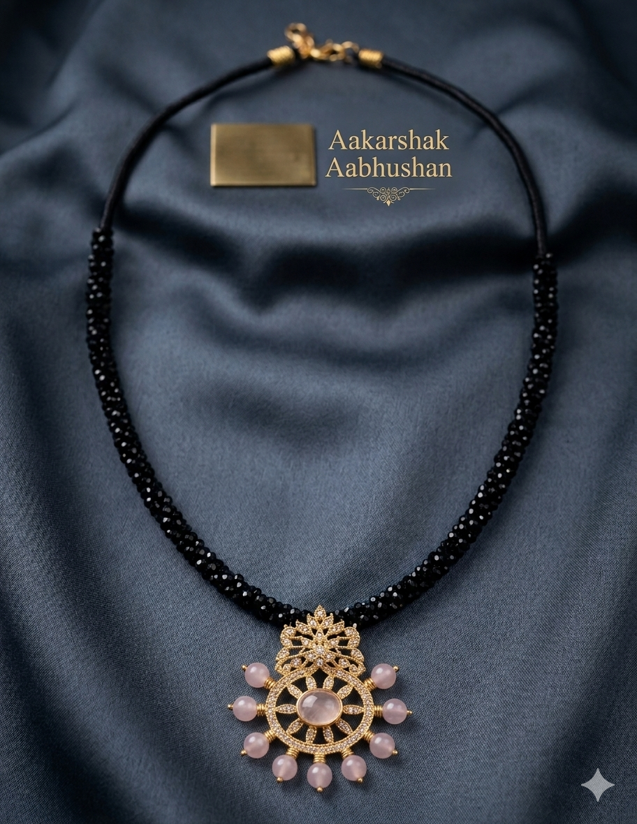 Ebony weave Necklace